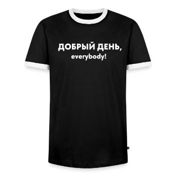 Hello All Ukrainian Quote Humor Gift - Men's Ringer Shirt - black/white - Front - AI Model Female 172 light (172cm) & AI Model Male 178 light (178cm)