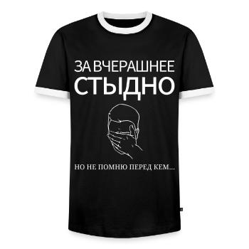Russian Humor I'm Ashamed of My Hand Face - Men's Ringer Shirt - black/white - Front - AI Model Female 172 light (172cm) & AI Model Male 178 light (178cm)