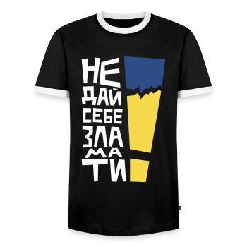 Je suis fort liberté dans le drapeau de l’Ukraine - T-shirt contrasté Homme - noir/blanc - Devant - AI Model Female 172 light (172cm) & AI Model Male 178 light (178cm)