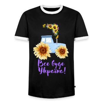 Ukrainische Flagge Geschenk Traktor Sonnenblumen - Männer Kontrast-T-Shirt - Schwarz/Weiß - Vorne - AI Model Female 172 light (172cm) & AI Model Male 178 light (178cm)