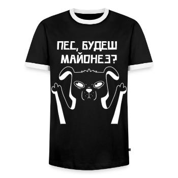 Quote in Ukrainian language laughter Humor Dog - Men's Ringer Shirt - black/white - Front - AI Model Female 172 light (172cm) & AI Model Male 178 light (178cm)