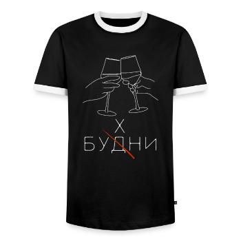 Russisch Zitat Alkoholbrille Wein Betrinken - Männer Kontrast-T-Shirt - Schwarz/Weiß - Vorne - AI Model Female 172 light (172cm) & AI Model Male 178 light (178cm)