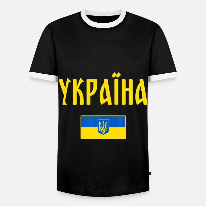 I support Ukraine - Men's Ringer Shirt - black/white