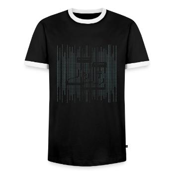 Stiefel in der Natur Landwirt ASCII - Männer Kontrast-T-Shirt - Schwarz/Weiß - Vorne - AI Model Female 172 light (172cm) & AI Model Male 178 light (178cm)