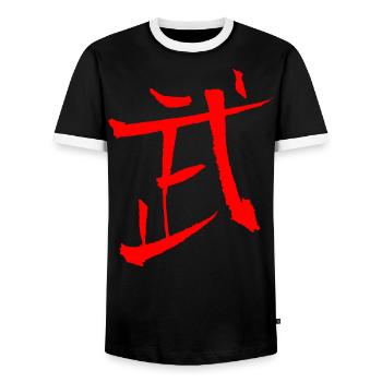 Bu (Krieg) Japanisch Kanji / Schriftzeichen - BUDO - Männer Kontrast-T-Shirt - Schwarz/Weiß - Vorne - AI Model Female 172 light (172cm) & AI Model Male 178 light (178cm)