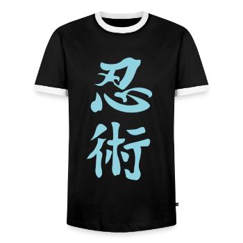 Ninjitsu Kanji Design en bleu - T-shirt contrasté Homme - noir/blanc - Devant - AI Model Female 172 light (172cm) & AI Model Male 178 light (178cm)