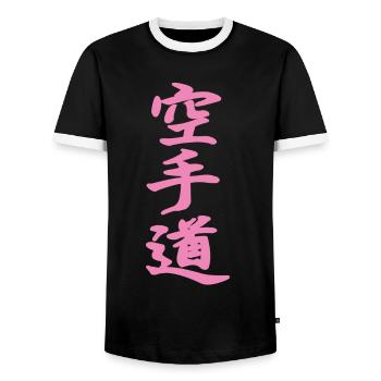 Karate-do Kanji design en rose - T-shirt contrasté Homme - noir/blanc - Devant - AI Model Female 172 light (172cm) & AI Model Male 178 light (178cm)