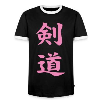 Kendo Kanji design in pink - Men's Ringer Shirt - black/white - Front - AI Model Female 172 light (172cm) & AI Model Male 178 light (178cm)