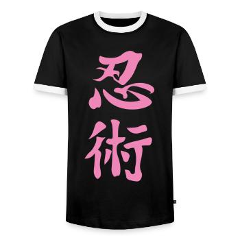 Design Ninjitsu Kanji en rose - T-shirt contrasté Homme - noir/blanc - Devant - AI Model Female 172 light (172cm) & AI Model Male 178 light (178cm)