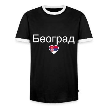 Belgrade Belgrade Serbie Drapeau serbe Serbie - T-shirt contrasté Homme - noir/blanc - Devant - AI Model Female 172 light (172cm) & AI Model Male 178 light (178cm)