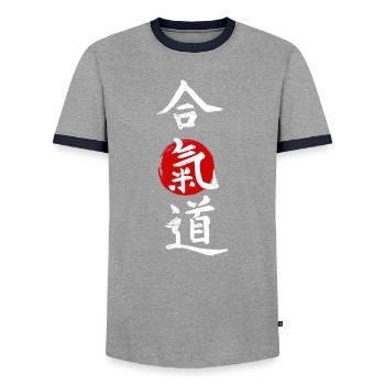 Japanese Aikido Kanji - Martial Artist - Men's Ringer Shirt - grey/navy  - Front - AI Model Female 172 light (172cm) & AI Model Male 178 light (178cm)