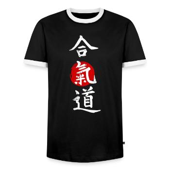 Japanische Aikido Kanji - Kampfkünstler - Männer Kontrast-T-Shirt - Schwarz/Weiß - Vorne - AI Model Female 172 light (172cm) & AI Model Male 178 light (178cm)