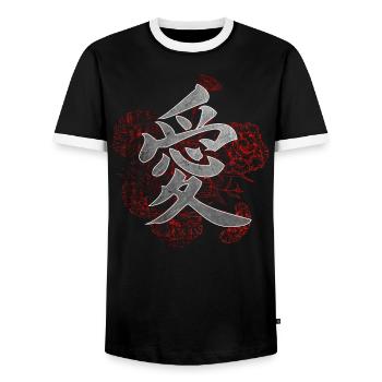 Japanese Symbol For Love Kanji Calligraphy - Men's Ringer Shirt - black/white - Front - AI Model Female 172 light (172cm) & AI Model Male 178 light (178cm)