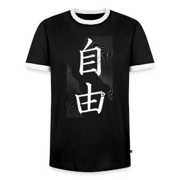 Freedom Japanese Kanji Calligraphy Art - Men's Ringer Shirt - black/white - Front - AI Model Female 172 light (172cm) & AI Model Male 178 light (178cm)