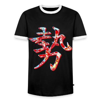 influence de la force de puissance e 251 - T-shirt contrasté Homme - noir/blanc - Devant - AI Model Female 172 light (172cm) & AI Model Male 178 light (178cm)