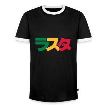 Japonais Rasta ラスタ Vert, Or &Rouge - T-shirt contrasté Homme - noir/blanc - Devant - AI Model Female 172 light (172cm) & AI Model Male 178 light (178cm)