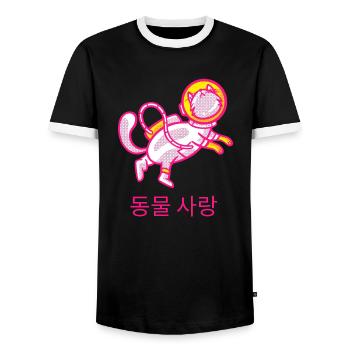Space Cat - T-shirt contrasté Homme - noir/blanc - Devant - AI Model Female 172 light (172cm) & AI Model Male 178 light (178cm)