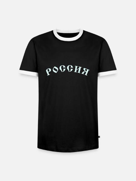 Russie - T-shirt contrasté Homme - noir/blanc