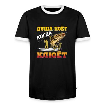 Russian Angler Fishing Russian Cyrillic - Men's Ringer Shirt - black/white - Front - AI Model Female 172 light (172cm) & AI Model Male 178 light (178cm)