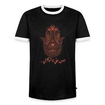 Hamsa Eye Spirituell Hand Yoga Namaste Hindu - Männer Kontrast-T-Shirt - Schwarz/Weiß - Vorne - AI Model Female 172 light (172cm) & AI Model Male 178 light (178cm)