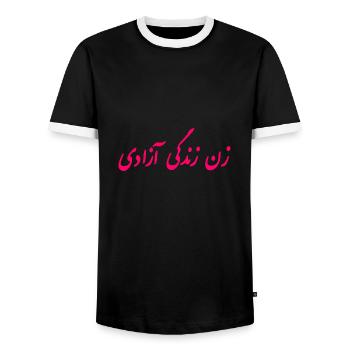 Women life freedom - T-shirt contrasté Homme - noir/blanc - Devant - AI Model Female 172 light (172cm) & AI Model Male 178 light (178cm)