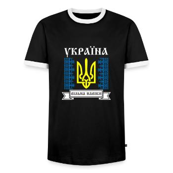 Kiew Trysub Flagge kyrillisch Geschenk Ukraine - Männer Kontrast-T-Shirt - Schwarz/Weiß - Vorne - AI Model Female 172 light (172cm) & AI Model Male 178 light (178cm)