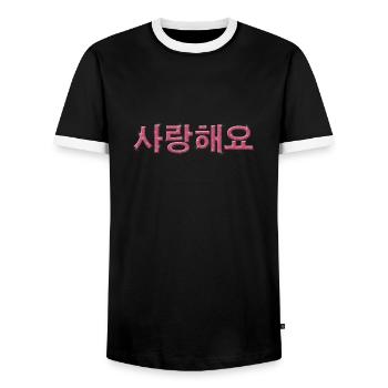 Saranghaeyo - Men's Ringer Shirt - black/white - Front - AI Model Female 172 light (172cm) & AI Model Male 178 light (178cm)