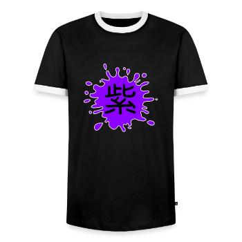 Color: Purple in Japanese with white border - Men's Ringer Shirt - black/white - Front - AI Model Female 172 light (172cm) & AI Model Male 178 light (178cm)