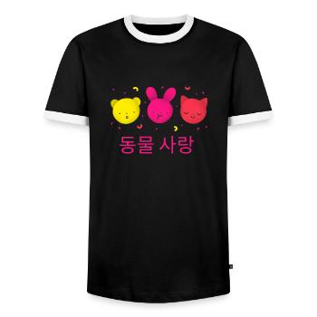 Korean Cuties - T-shirt contrasté Homme - noir/blanc - Devant - AI Model Female 172 light (172cm) & AI Model Male 178 light (178cm)