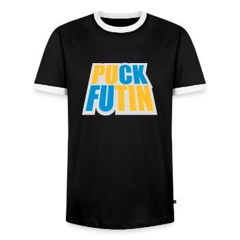Conception du logo Puck Futin - T-shirt contrasté Homme - noir/blanc - Devant - AI Model Female 172 light (172cm) & AI Model Male 178 light (178cm)