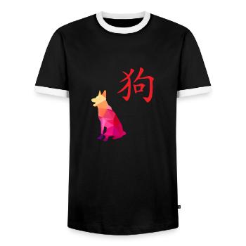 Chinese Zodiac's Dog Year of the Dog Gift Idea - Men's Ringer Shirt - black/white - Front - AI Model Female 172 light (172cm) & AI Model Male 178 light (178cm)
