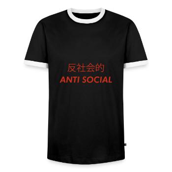 Cadeau japonais Anti Social Japan Introverti - T-shirt contrasté Homme - noir/blanc - Devant - AI Model Female 172 light (172cm) & AI Model Male 178 light (178cm)