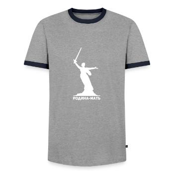 Mutter Heimat Statue Russland Russisch Geschenk - Männer Kontrast-T-Shirt - Grau/Navy  - Vorne - AI Model Female 172 light (172cm) & AI Model Male 178 light (178cm)