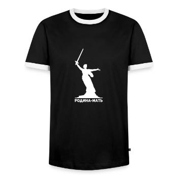 Mutter Heimat Statue Russland Russisch Geschenk - Männer Kontrast-T-Shirt - Schwarz/Weiß - Vorne - AI Model Female 172 light (172cm) & AI Model Male 178 light (178cm)