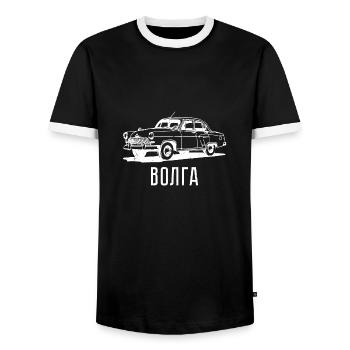 Wolga Auto Russland Klassiker russisch Geschenk - Männer Kontrast-T-Shirt - Schwarz/Weiß - Vorne - AI Model Female 172 light (172cm) & AI Model Male 178 light (178cm)