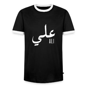 Name Ali auf Arabisch - Männer Kontrast-T-Shirt - Schwarz/Weiß - Vorne - AI Model Female 172 light (172cm) & AI Model Male 178 light (178cm)