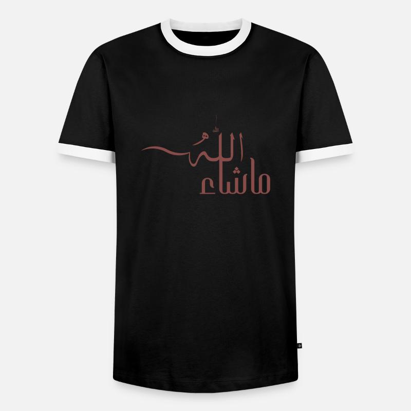 Mashallah in Arabic - Men's Ringer Shirt - black/white