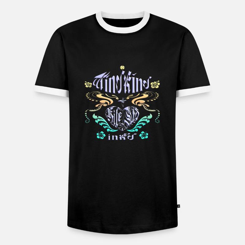 Windkind Kitesurfink'd - Men's Ringer Shirt - black/white