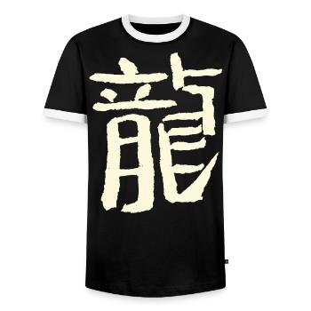 Dragon (zodiac) Chinese - Men's Ringer Shirt - black/white - Front - AI Model Female 172 light (172cm) & AI Model Male 178 light (178cm)