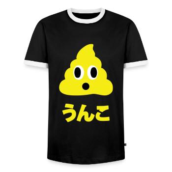 Kin No Unko 金のうんこ Golden Poop - Men's Ringer Shirt - black/white - Front - AI Model Female 172 light (172cm) & AI Model Male 178 light (178cm)