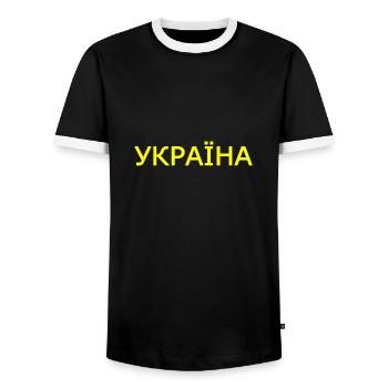 Ukraine - Männer Kontrast-T-Shirt - Schwarz/Weiß - Vorne - AI Model Female 172 light (172cm) & AI Model Male 178 light (178cm)