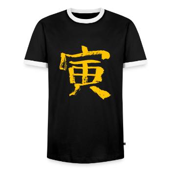 Le Tigre (Zodiaque) Japonais - T-shirt contrasté Homme - noir/blanc - Devant - AI Model Female 172 light (172cm) & AI Model Male 178 light (178cm)