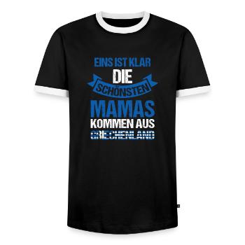 Maman grecque maman Grèce - T-shirt contrasté Homme - noir/blanc - Devant - AI Model Female 172 light (172cm) & AI Model Male 178 light (178cm)