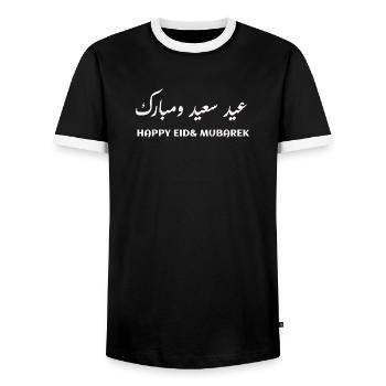 Eid Mubarek Eid Said - Männer Kontrast-T-Shirt - Schwarz/Weiß - Vorne - AI Model Female 172 light (172cm) & AI Model Male 178 light (178cm)