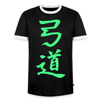 Kyudo Kanji in green T-shirt - Men's Ringer Shirt - black/white - Front - AI Model Female 172 light (172cm) & AI Model Male 178 light (178cm)
