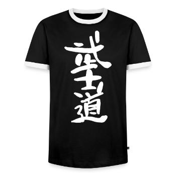 Bushido (Way of the Warrior) Japanese KANJI - Men's Ringer Shirt - black/white - Front - AI Model Female 172 light (172cm) & AI Model Male 178 light (178cm)