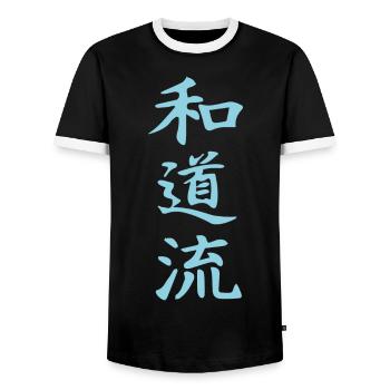 Wado-ryu Kanji Design en bleu - T-shirt contrasté Homme - noir/blanc - Devant - AI Model Female 172 light (172cm) & AI Model Male 178 light (178cm)