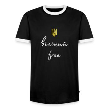 wiljnij - free - Männer Kontrast-T-Shirt - Schwarz/Weiß - Vorne - AI Model Female 172 light (172cm) & AI Model Male 178 light (178cm)
