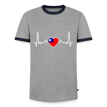 Taiwan Heartbeat Taiwanese Flag Taiwanese - Men's Ringer Shirt - grey/navy  - Front - AI Model Female 172 light (172cm) & AI Model Male 178 light (178cm)