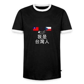 I'm Taïwanese / 我 是 台灣 人 - Men's Ringer Shirt - black/white - Front - AI Model Female 172 light (172cm) & AI Model Male 178 light (178cm)